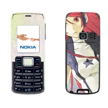 Nokia 3110 Classic