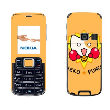   «Neko punch - Kawaii»   Nokia 3110 Classic