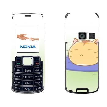   «Poyo »   Nokia 3110 Classic