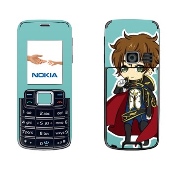   «Suzaku Spin Chibi -  »   Nokia 3110 Classic