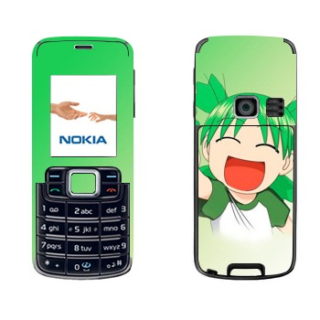   «Yotsuba»   Nokia 3110 Classic