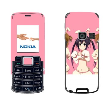   « - K-on»   Nokia 3110 Classic