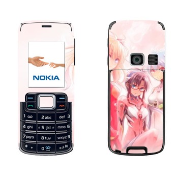   « - »   Nokia 3110 Classic
