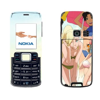 Nokia 3110 Classic