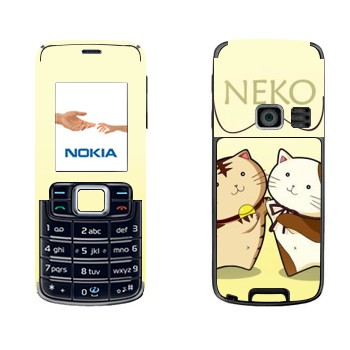   « Neko»   Nokia 3110 Classic