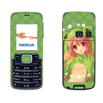   «  -   »   Nokia 3110 Classic