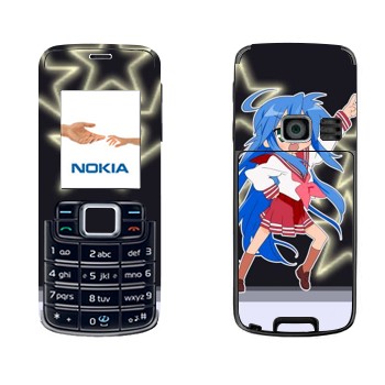   «  - Lucky Star»   Nokia 3110 Classic
