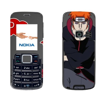   « - »   Nokia 3110 Classic