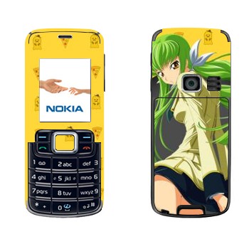   « 2 -   »   Nokia 3110 Classic