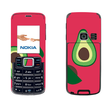   « - Georgiana Paraschiv»   Nokia 3110 Classic