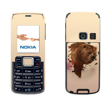   « - Kisung»   Nokia 3110 Classic