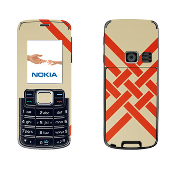   «   - Georgiana Paraschiv»   Nokia 3110 Classic