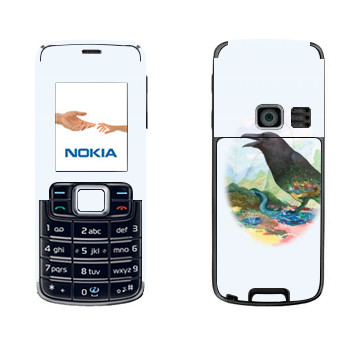   « - Kisung»   Nokia 3110 Classic