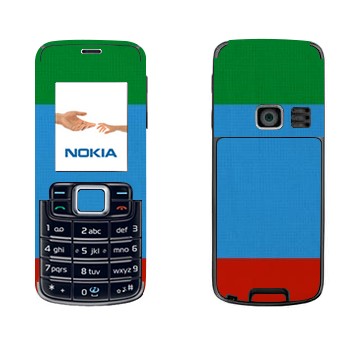 Nokia 3110 Classic