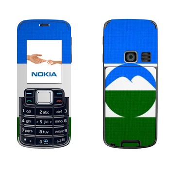 Nokia 3110 Classic