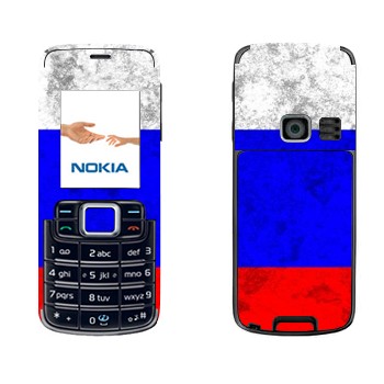 Nokia 3110 Classic