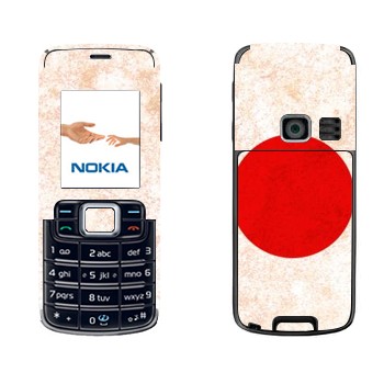 Nokia 3110 Classic