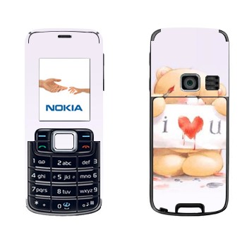   «  - I love You»   Nokia 3110 Classic