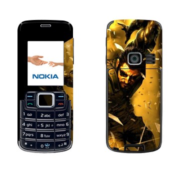 Nokia 3110 Classic