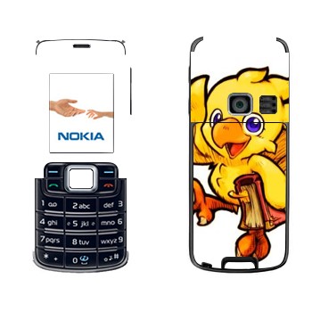 Nokia 3110 Classic