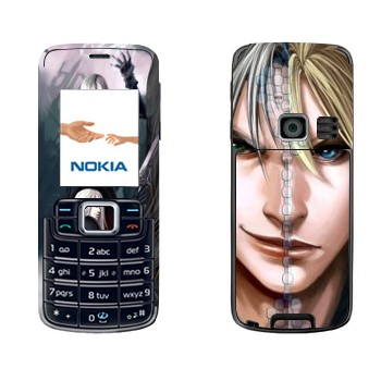   « vs  - Final Fantasy»   Nokia 3110 Classic