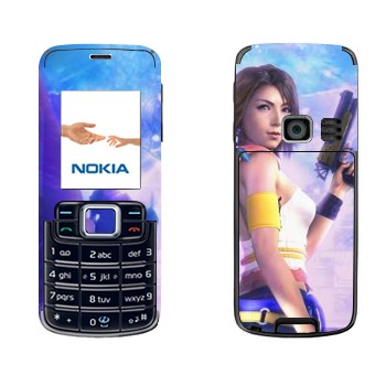   « - Final Fantasy»   Nokia 3110 Classic