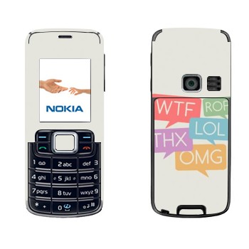   «WTF, ROFL, THX, LOL, OMG»   Nokia 3110 Classic