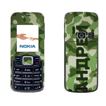   « »   Nokia 3110 Classic