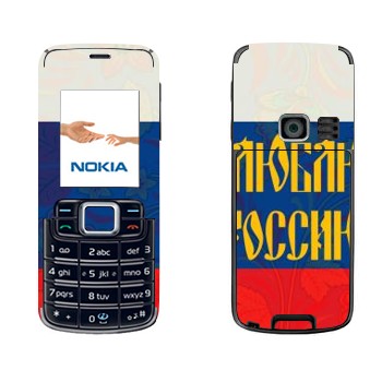   « !»   Nokia 3110 Classic