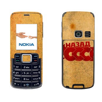   «:   »   Nokia 3110 Classic