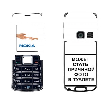   «iPhone      »   Nokia 3110 Classic