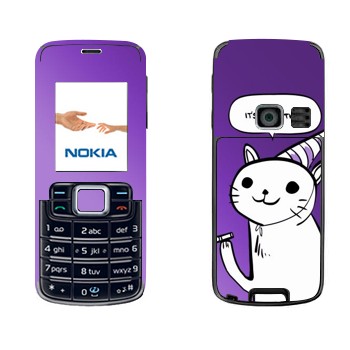   « - It's Party time»   Nokia 3110 Classic