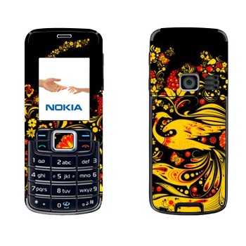   « -»   Nokia 3110 Classic