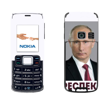   « -   »   Nokia 3110 Classic