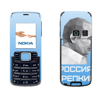   « -  -  »   Nokia 3110 Classic