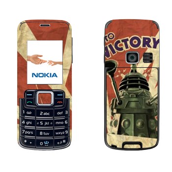 Nokia 3110 Classic