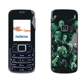 Nokia 3110 Classic