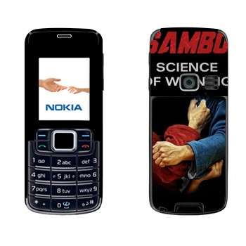   « -  »   Nokia 3110 Classic