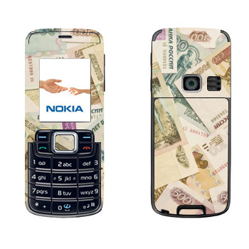   « »   Nokia 3110 Classic