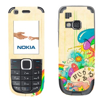   «Mad Rainbow»   Nokia 3120C