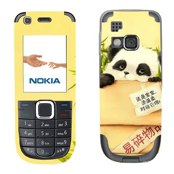   «   »   Nokia 3120C