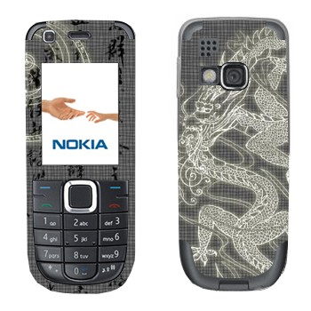 Nokia 3120C