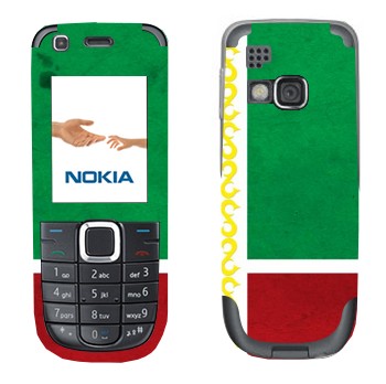 Nokia 3120C