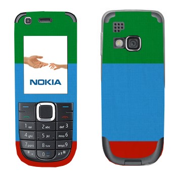 Nokia 3120C