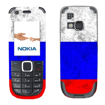 Nokia 3120C