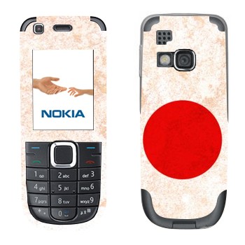   « »   Nokia 3120C