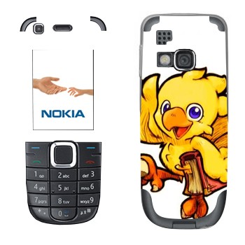   « - Final Fantasy»   Nokia 3120C