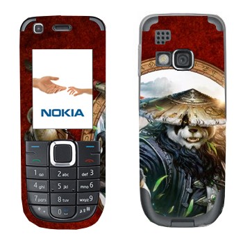 Nokia 3120C