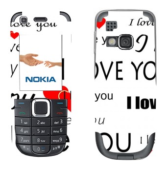   «I Love You -   »   Nokia 3120C