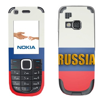 Nokia 3120C